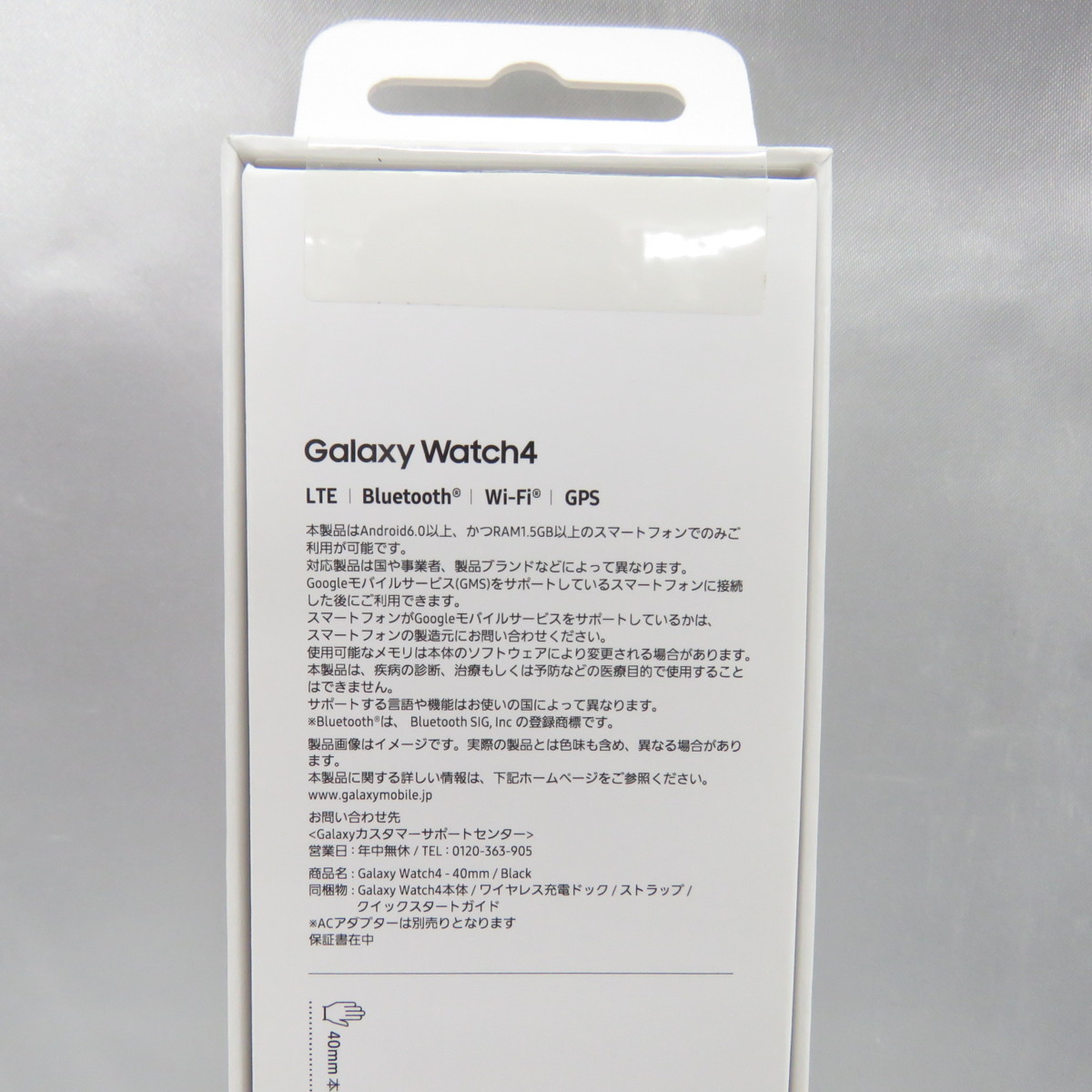 未開封/未使用品】SAMSUNG サムスン Galaxy Watch 4 40mm スマート  