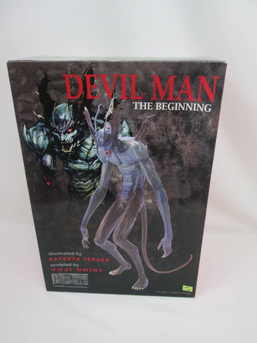 未組立 デビルマン DEVILMAN THE BEGINNING 1/6 寺田克也 鬼木祐二