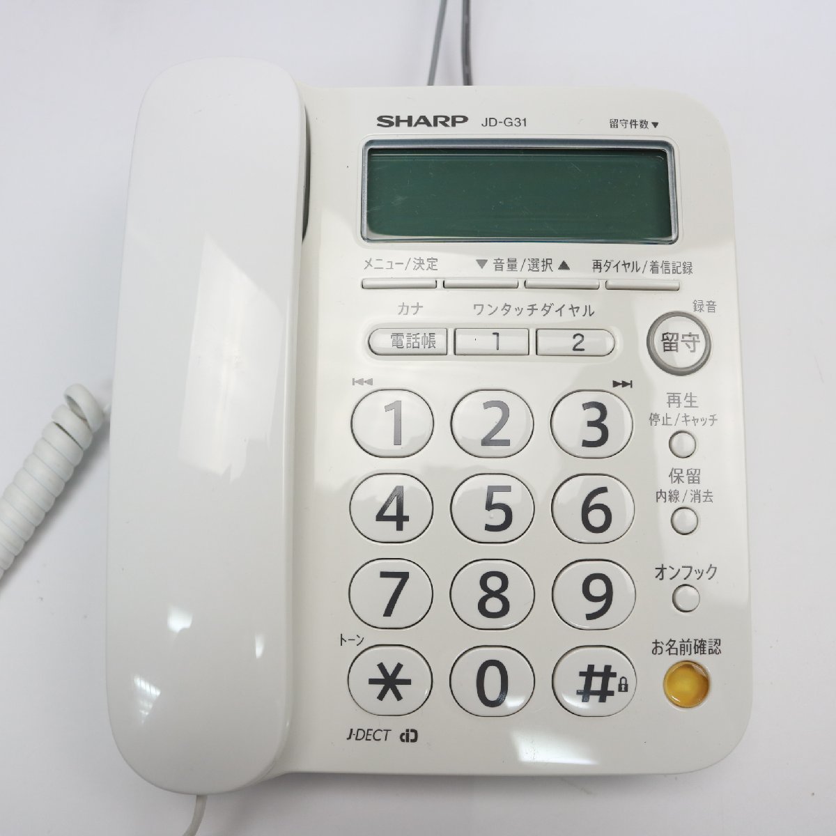 273 シャープ デジタルコードレス電話機 JD-G31CL 子機付き 留守番 ...