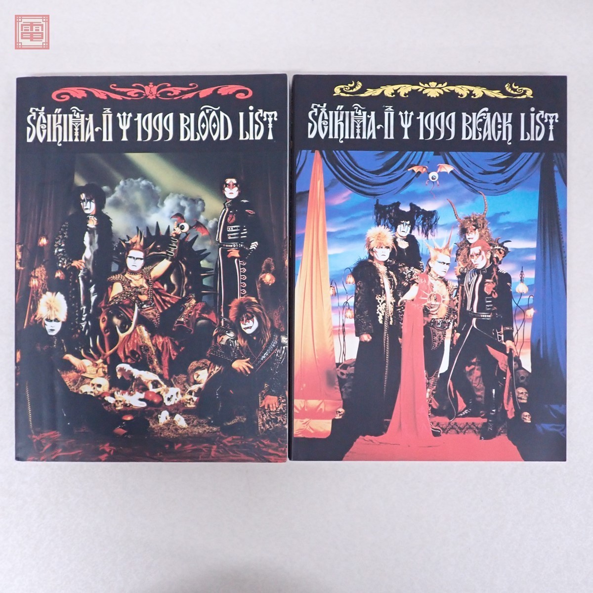 新品】聖飢魔II 金・銀・銅盤 バンドスコア3冊セット h*o様 【新品】聖