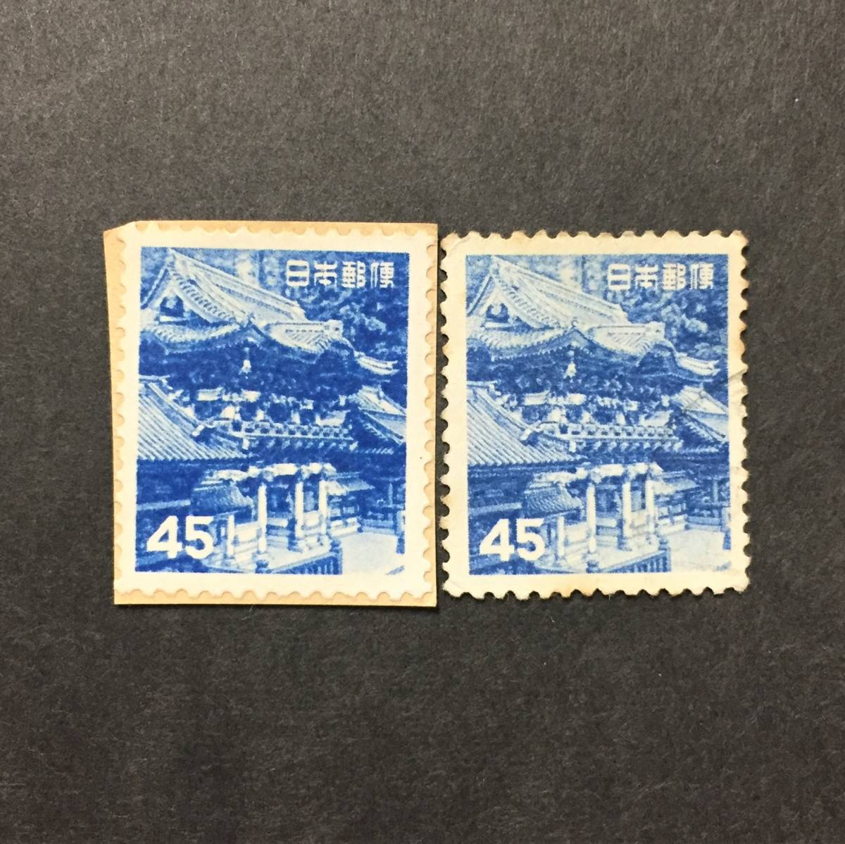 未使用】切手 第2次動植物国宝 東照宮陽明門 バラ切手 45円 2枚 昭和 