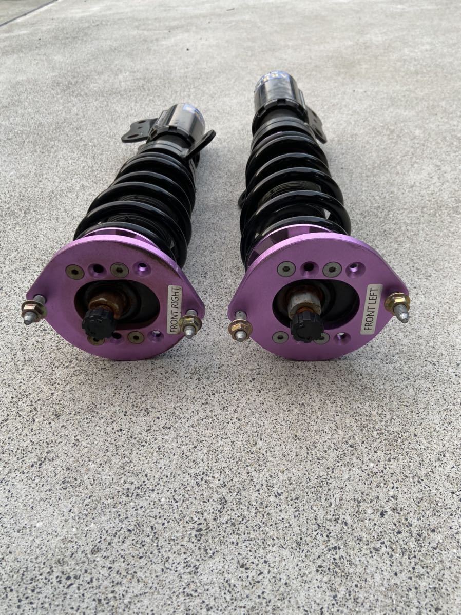 La600 タント 車高調 Arrwz アローズ L375 La700 L175 La100 La275 La800 L575 タント ウェイク ムーヴ ミラ コンテ サスペンションキット 一式 売買されたオークション情報 Yahooの商品情報をアーカイブ公開 オークファン Aucfan Com