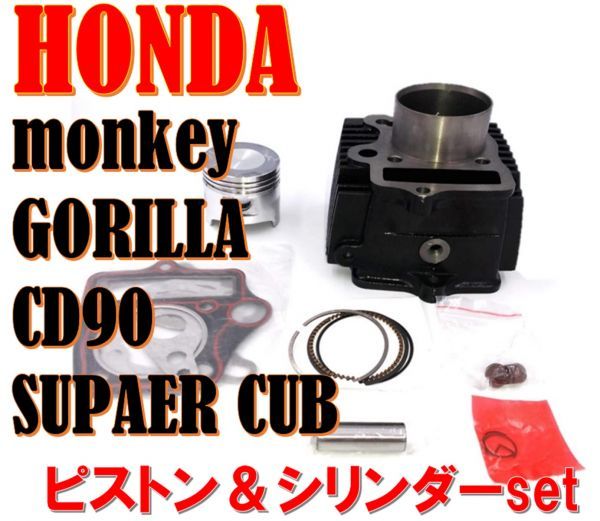 DS2○○CB750K CB400F QSPS フューエルゲージ付き タンクキャップ 未