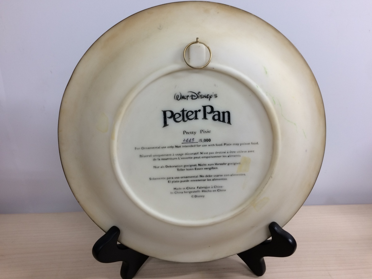 ディズニー3D壁掛け ピーターパン