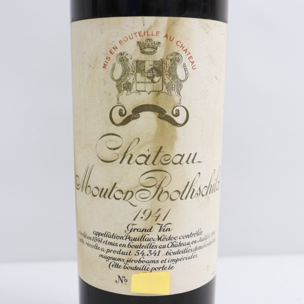 Chateau Mouton Rothschild（シャトー ムートン ロートシルト）1941 14