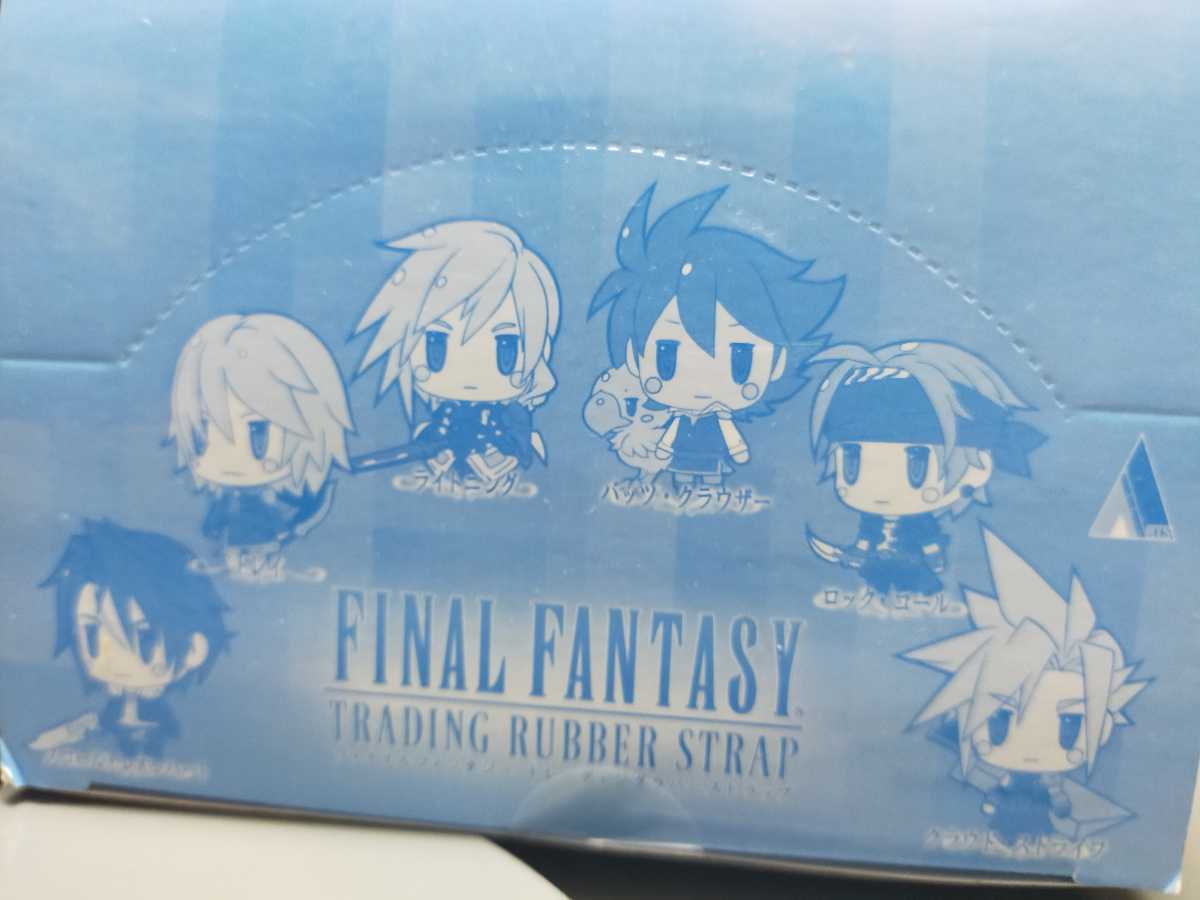 未開封 FINAL FANTASY Ⅶ ファイナルファンタジー 7 トレーディング