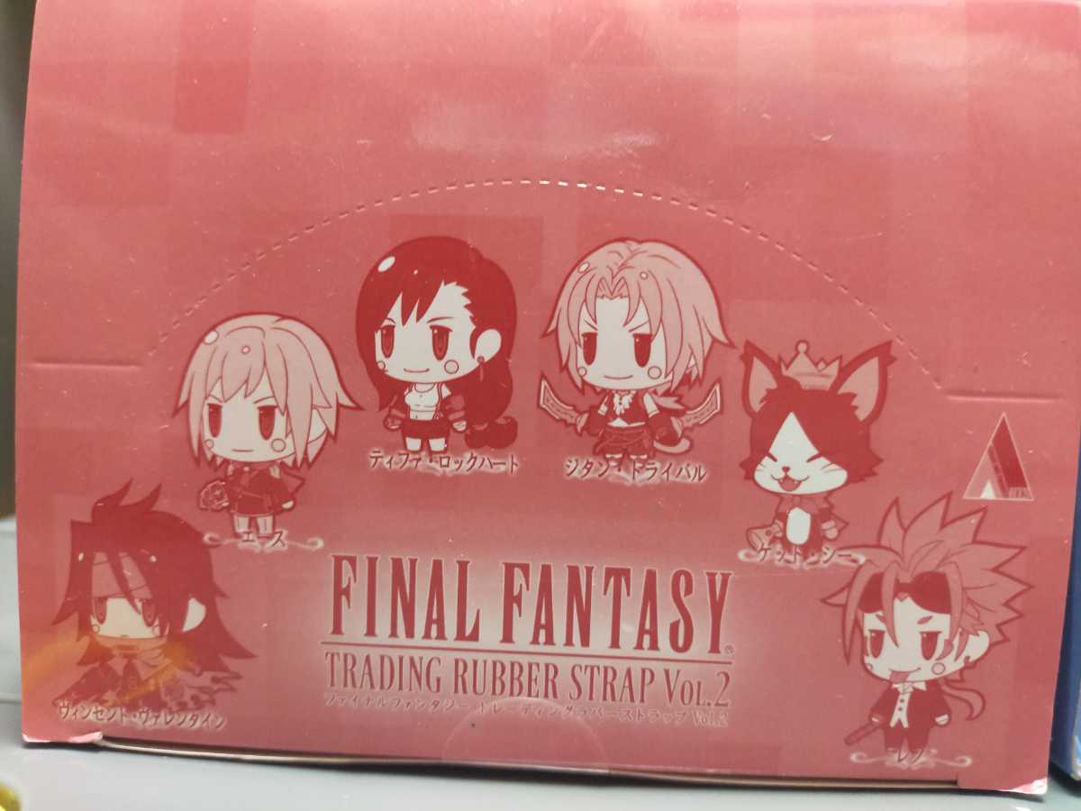 未開封 FINAL FANTASY Ⅶ ファイナルファンタジー 7 トレーディング