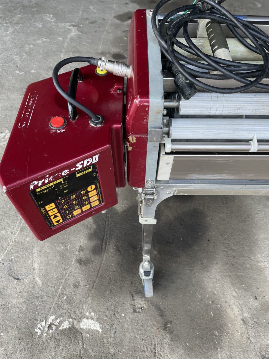 KYOKUTO NEW Prime-SDII - Red自動壁紙糊付機 Yahoo!オークション 極東 
