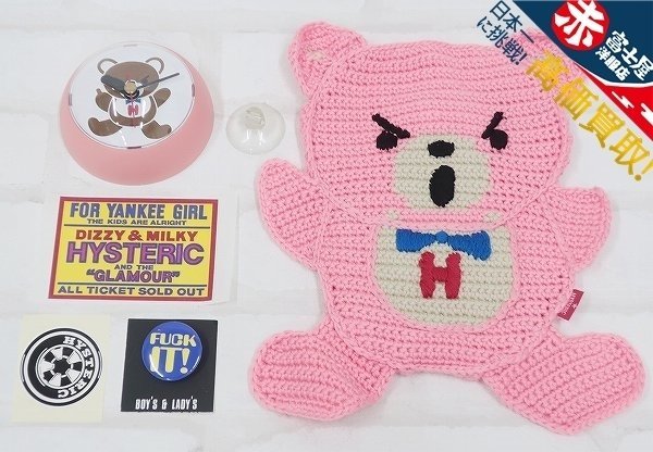 新作，限定SALE 2A0360/ ヒステリックグラマー ファックベア 壁掛け時計 ノベルティ HYSTERIC GLAMOUR(その他)｜売買されたオークション情報、yahooの商品情報をアーカイブ公開 - オークファン その他