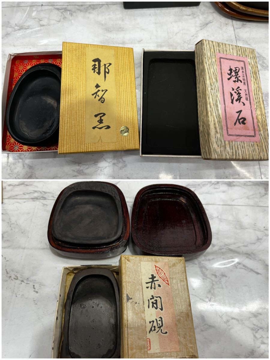 書道/書道具/中国/日本/筆/文鎮/硯/すずり/墨汁/半紙/中国書斎墨/中国