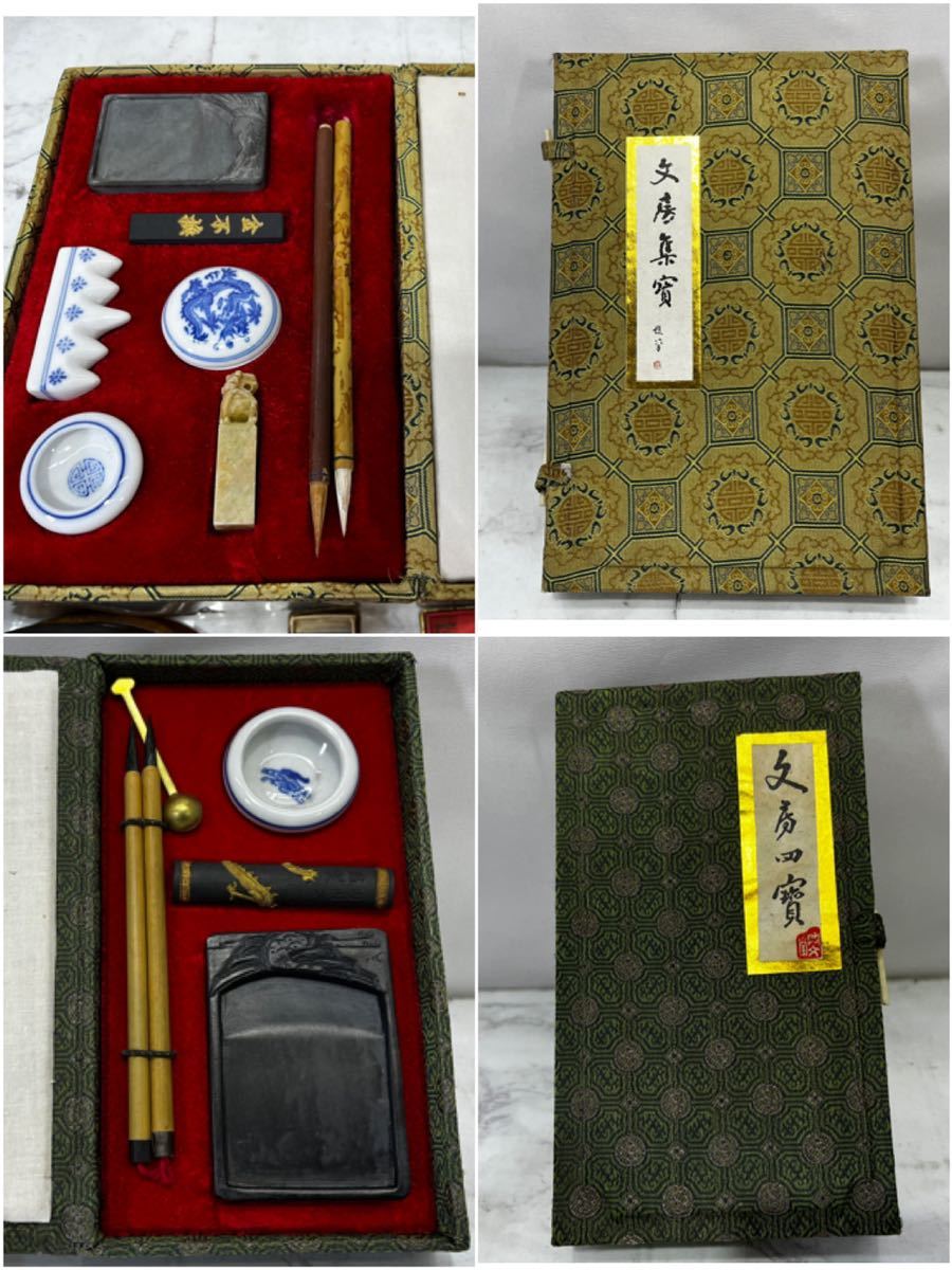 書道/書道具/中国/日本/筆/文鎮/硯/すずり/墨汁/半紙/中国書斎墨/中国
