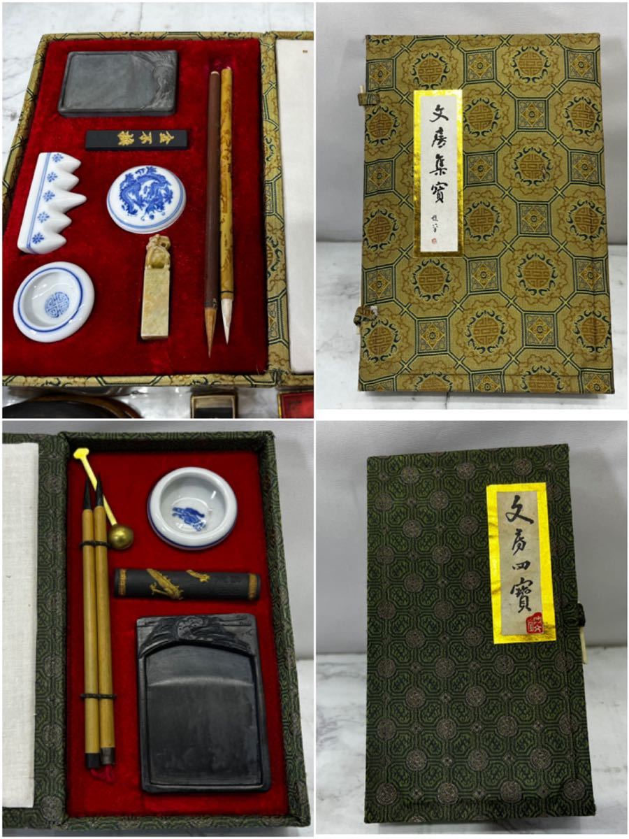 書道/書道具/中国/日本/筆/文鎮/硯/すずり/墨汁/半紙/中国書斎墨/中国