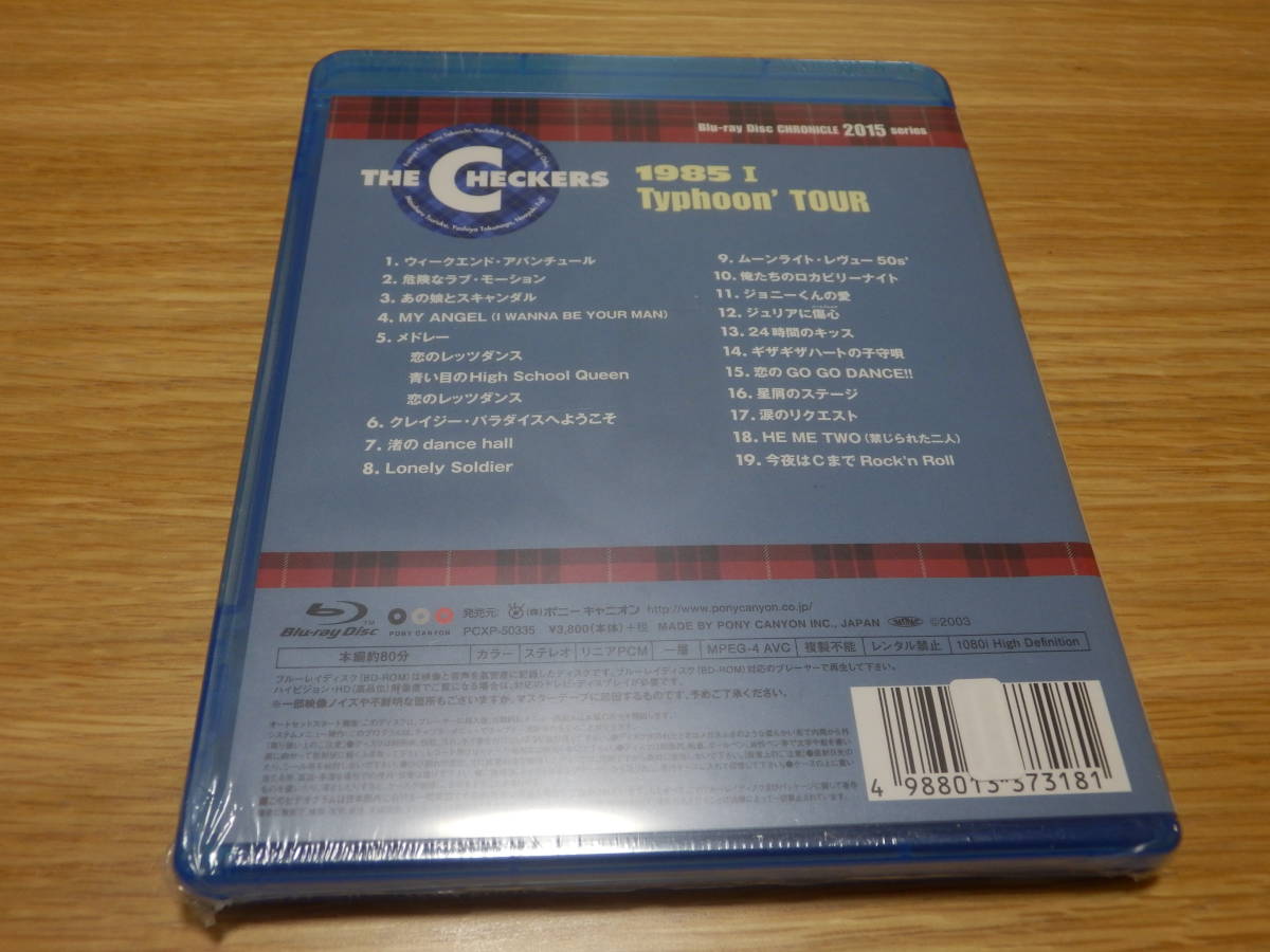 新品 ◇ チェッカーズ Blu-Ray「1985 Ⅰ Typhoon