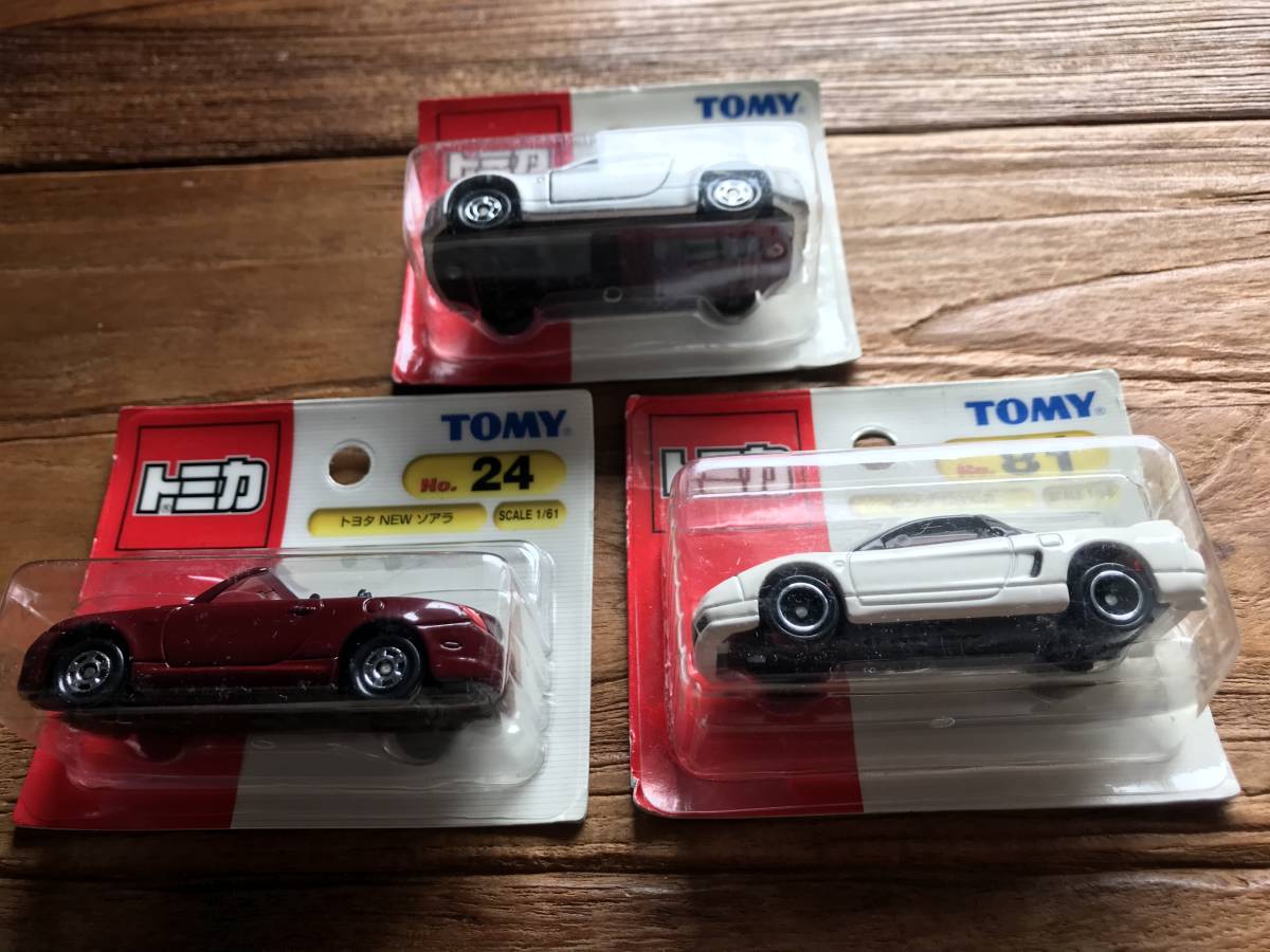 トミカスポーツカー3点セット新品未使用レア絶版NO.24トヨタNEWソアラ 