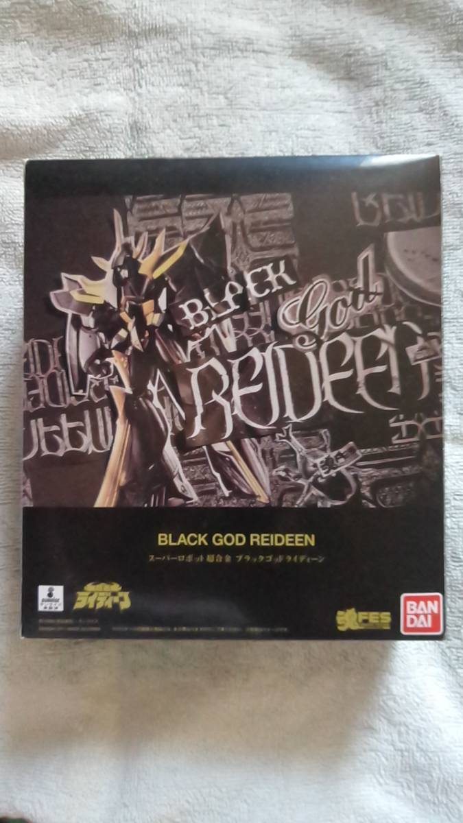 定番人気，得価 スーパーロボット超合金 ブラックゴッドライディーン 魂FES限定(その他)｜売買されたオークション情報、yahooの商品情報をアーカイブ公開 - オークファン その他