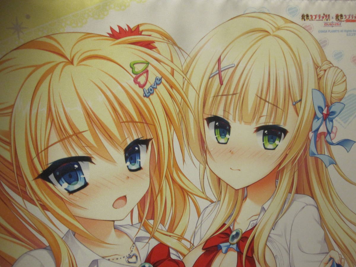金色ラブリッチェ Golden Time ビジュアルファンブック メロンブックス 