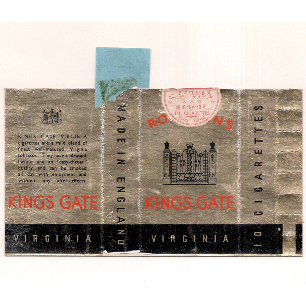古い タバコ 煙草 ラベル パッケージ 戦前 KINGS GATE イギリス 専売局 