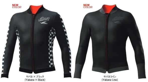GULL(ガル) 3mm SKIN TOPPER タッパー MENS メンズ [GW-6634]