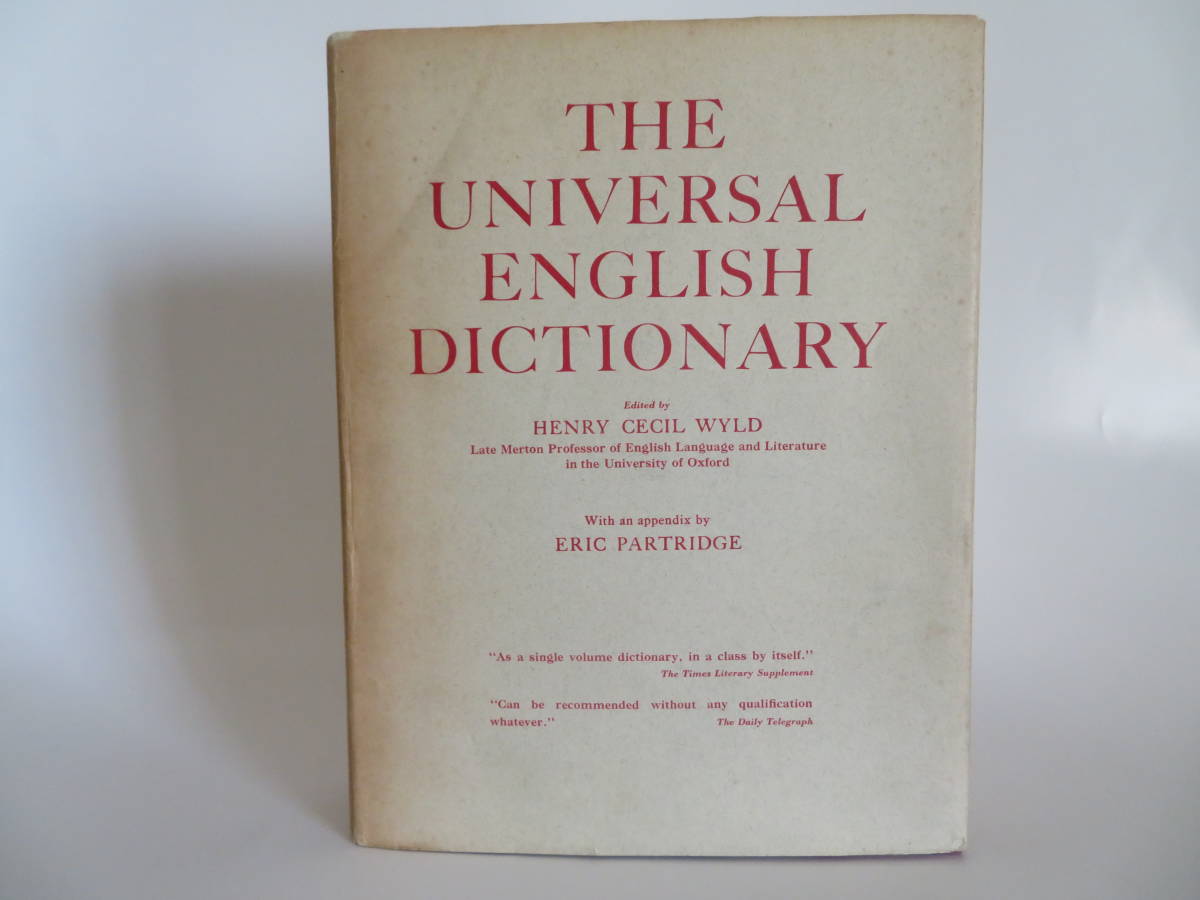 Grolier Universal Encyclopedia 全10巻 英語百科 Grolier Universal Grolier Universal Encyclopedia 全10巻 英語百科 Grolier Universal
