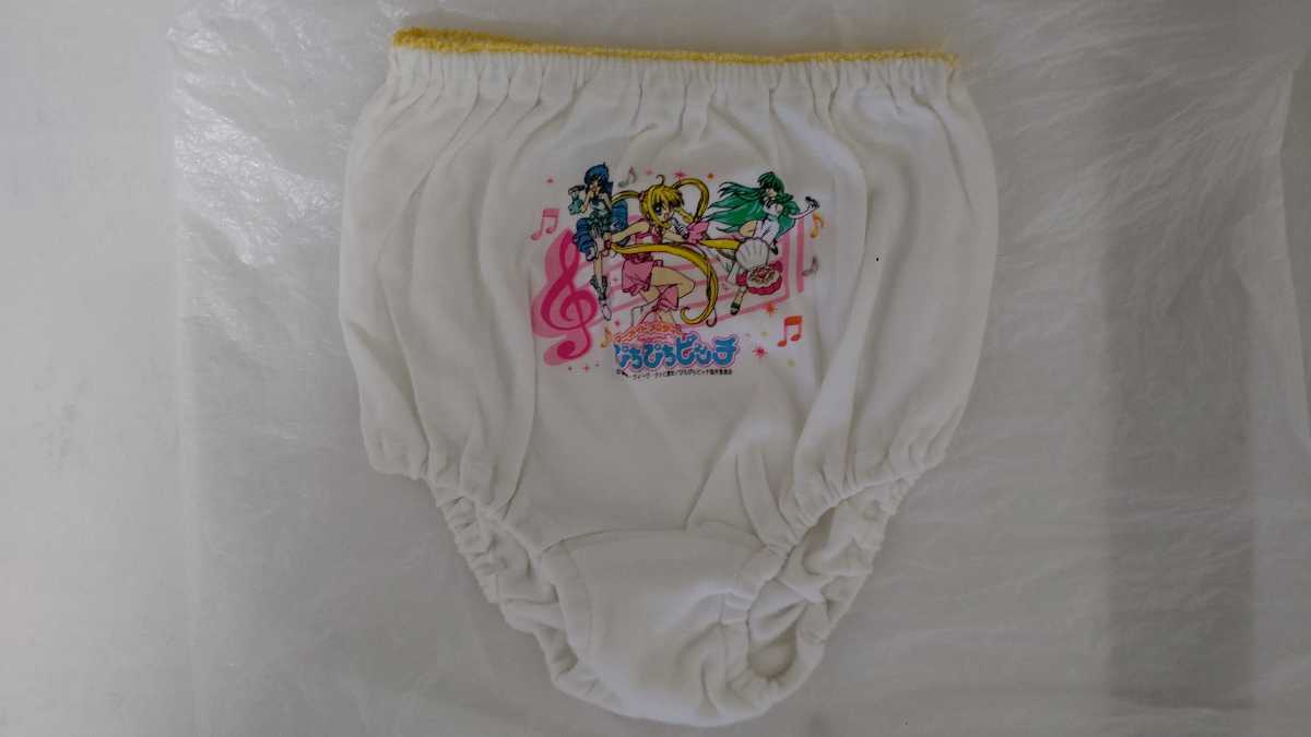 マーメイドメロディーぴちぴちピッチショーツ120cm2枚組(タグ無し)未  