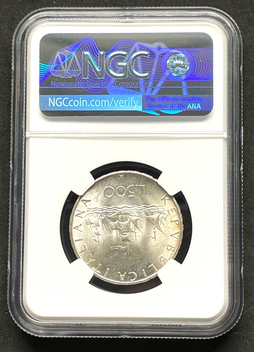 1円～【貴婦人とコロンブス船団】1966年 イタリア 500リラ 銀貨 NGC