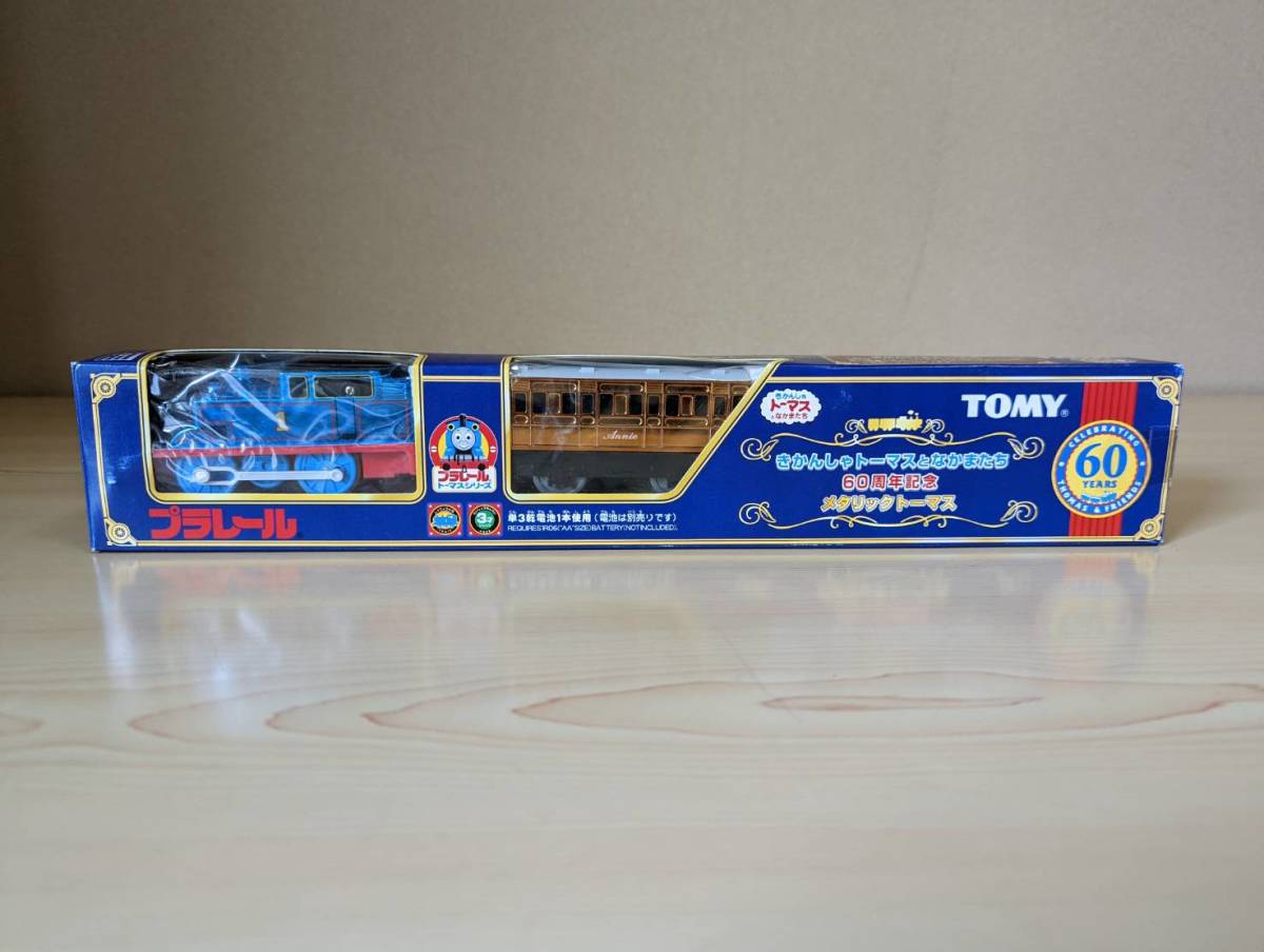 絶版／未使用／未開封品 きかんしゃトーマスとなかまたち 60周年記念  