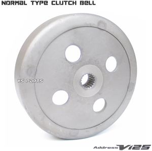 [高品質]新品ノーマルタイプクラッチアウター[重量785g] アドレスV125Sリミテッド[L0/L1/