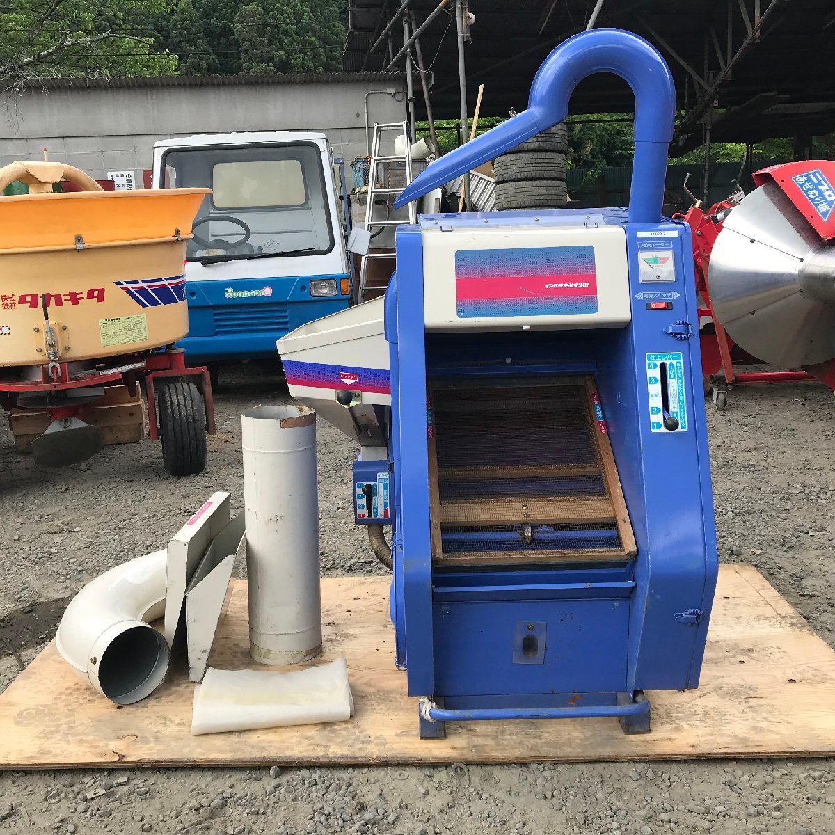 オータケ 大竹製作所 DM7 インペラ籾すり機 インペラ 籾摺り機 