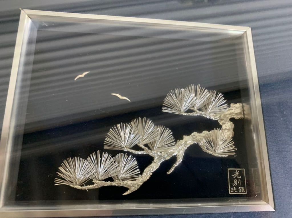 純銀製 光則作 盆栽 5号 松 ガラスケース入り 大淵武則 保証書付 光則作 盆栽 松 金工作家 梅 - 大淵 純銀 Yahoo!オークション 大淵武則