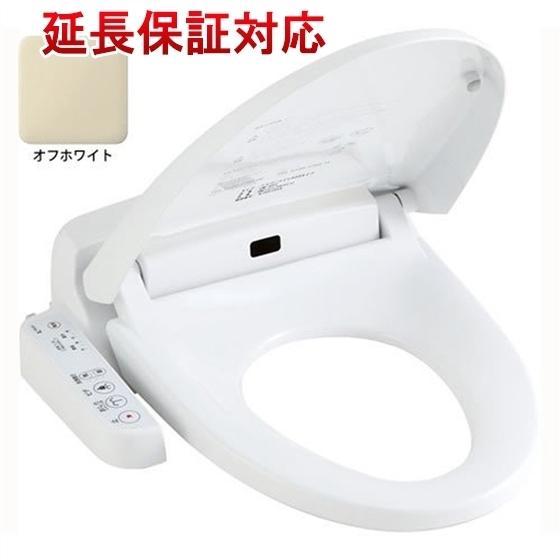 シャワートイレ Hシリーズ INAX 貯湯式 温水洗浄便座 イナックス LIXIL