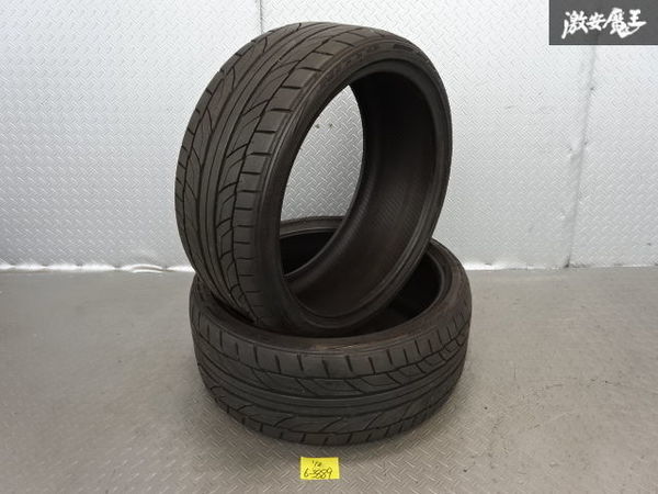 △売り切り ○NITTO ニットー NT555 G2 225/35R19 2018年製 タイヤ 2本 