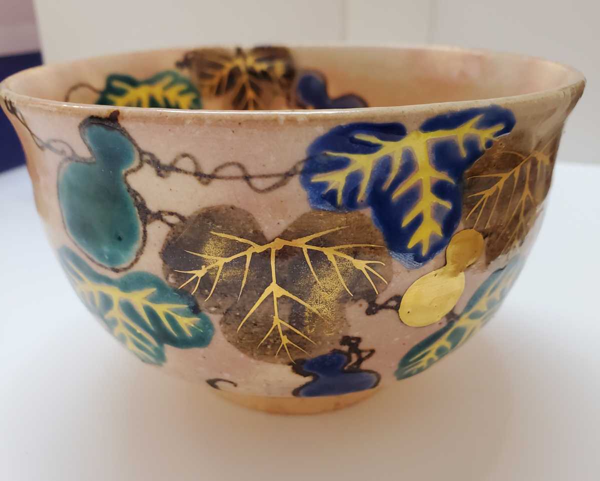 ☆美品 1円スタート☆佐々木 松楽 抹茶碗 赤楽茶碗 / 山本 北哉 京焼