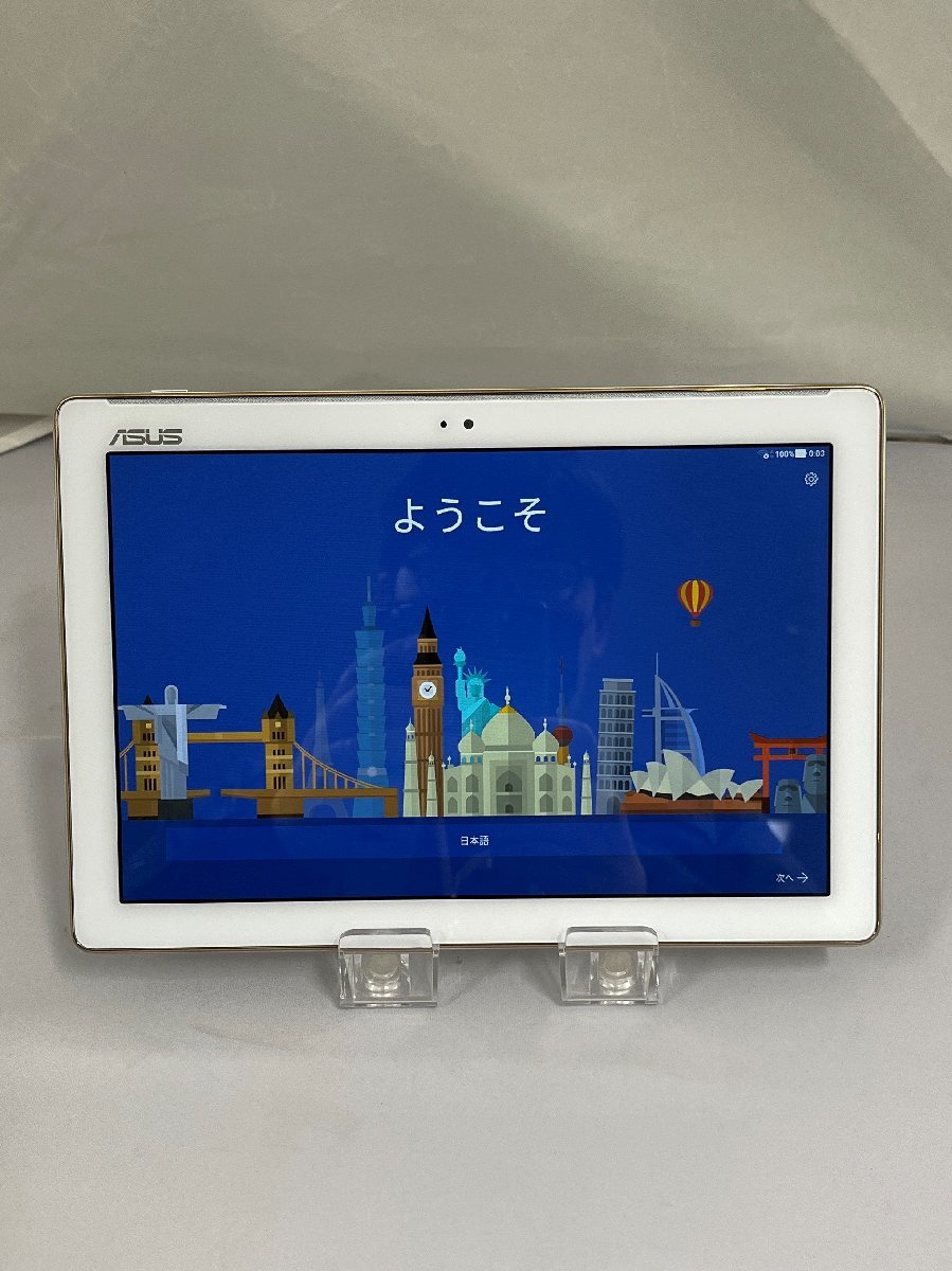 Asus Zenpad 10 Z301m P028 10 1型 Androidタブレット Wi Fi 管2a0726 本体 売買されたオークション情報 Yahooの商品情報をアーカイブ公開 オークファン Aucfan Com