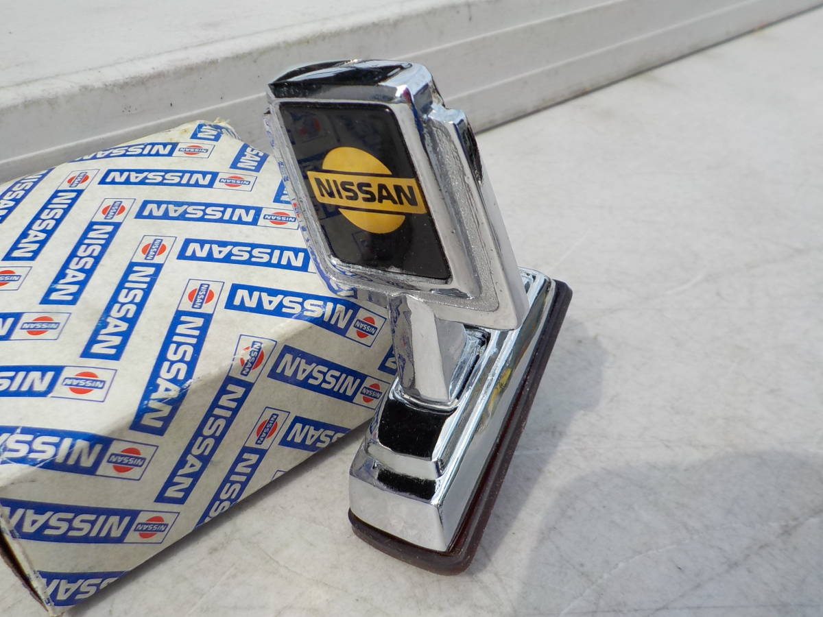 ダットサン トラック 720 D21 輸出用 ボンネット マスコット 新品 当時 