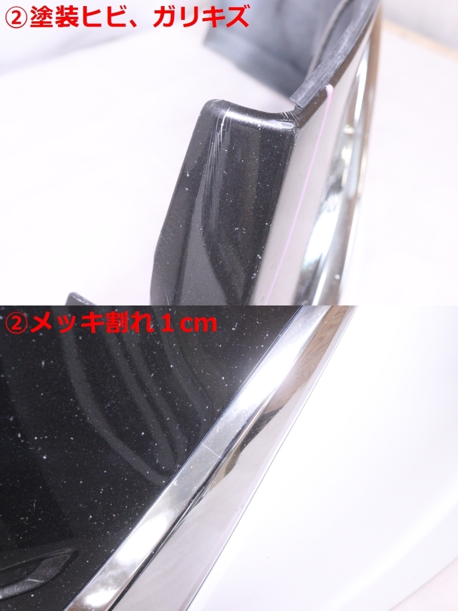 l1054751084.5