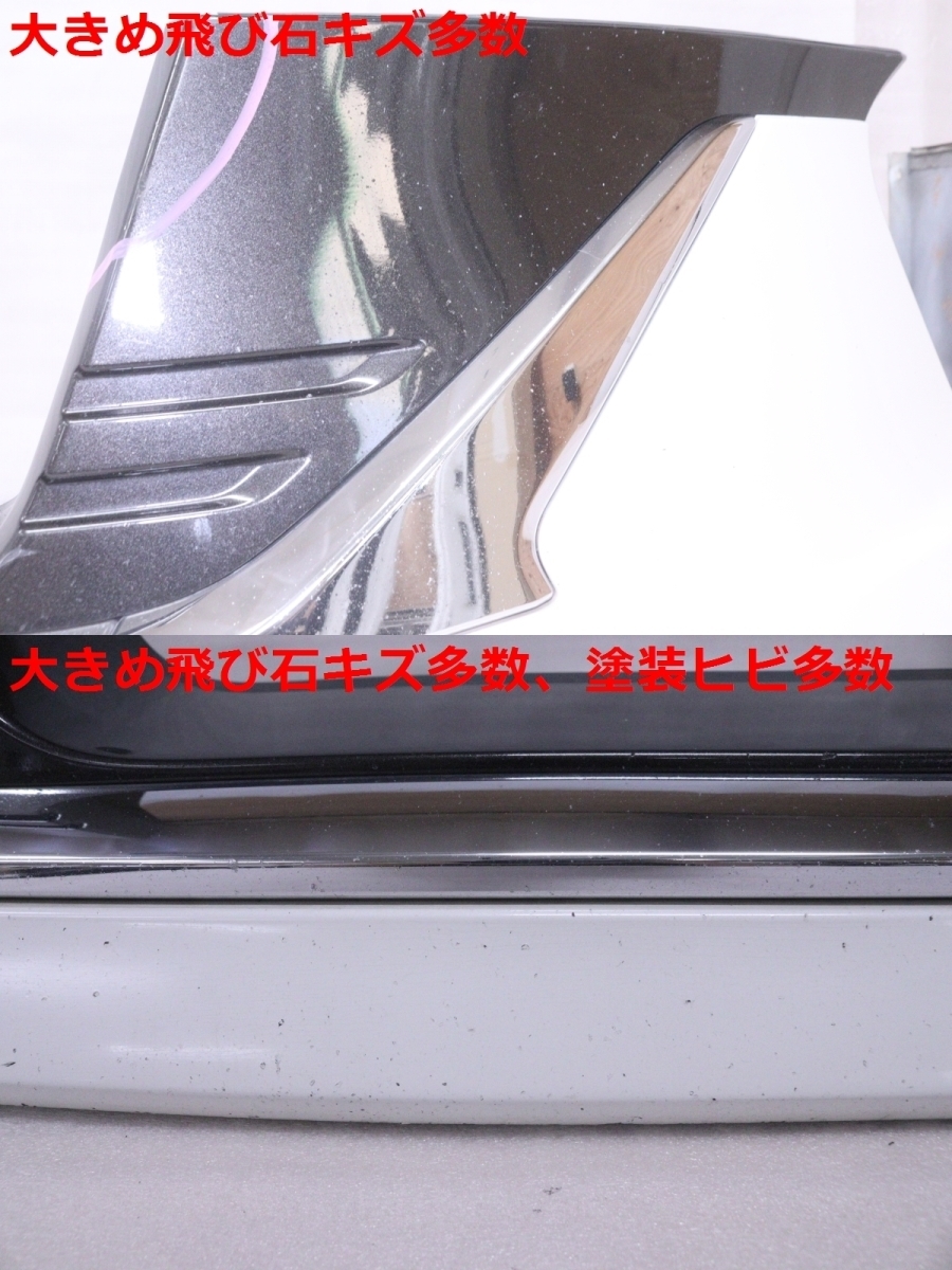 l1054751084.6