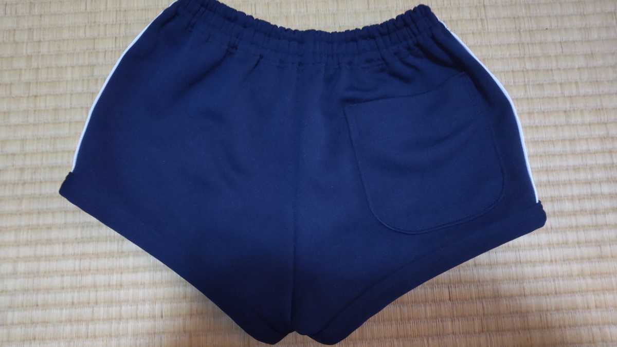 体操服 短パン ショートパンツ 股下4cm ARAKAWA アラカワ(ショート