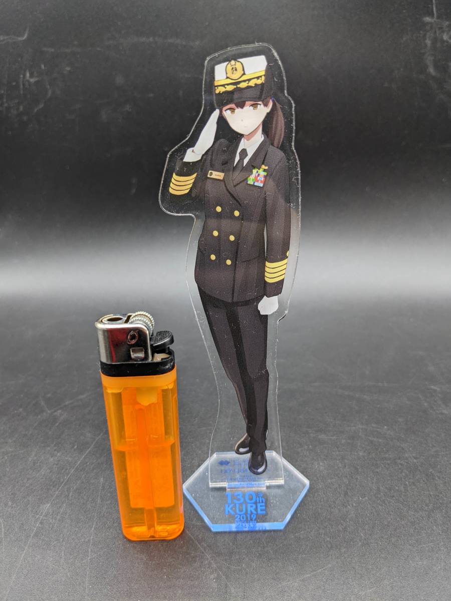 限定品 加賀 アクリルスタンド 艦これ 呉 コラボ(コミック、アニメ