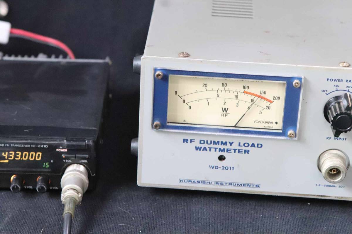 美品】アイコム IC-2410 144/430MHz ジャンク