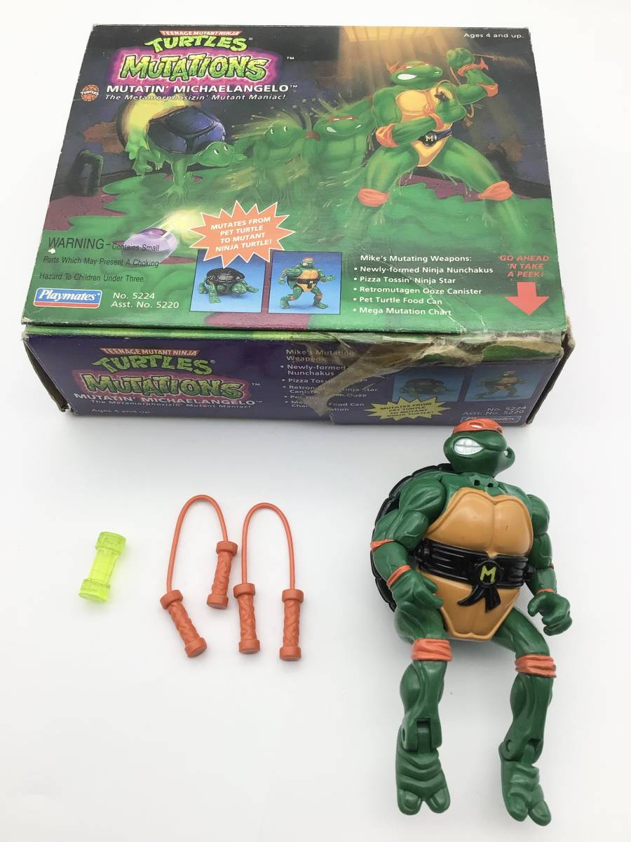 ミュータントタートルズ ミケランジェロ タカラ playmates フィギュア