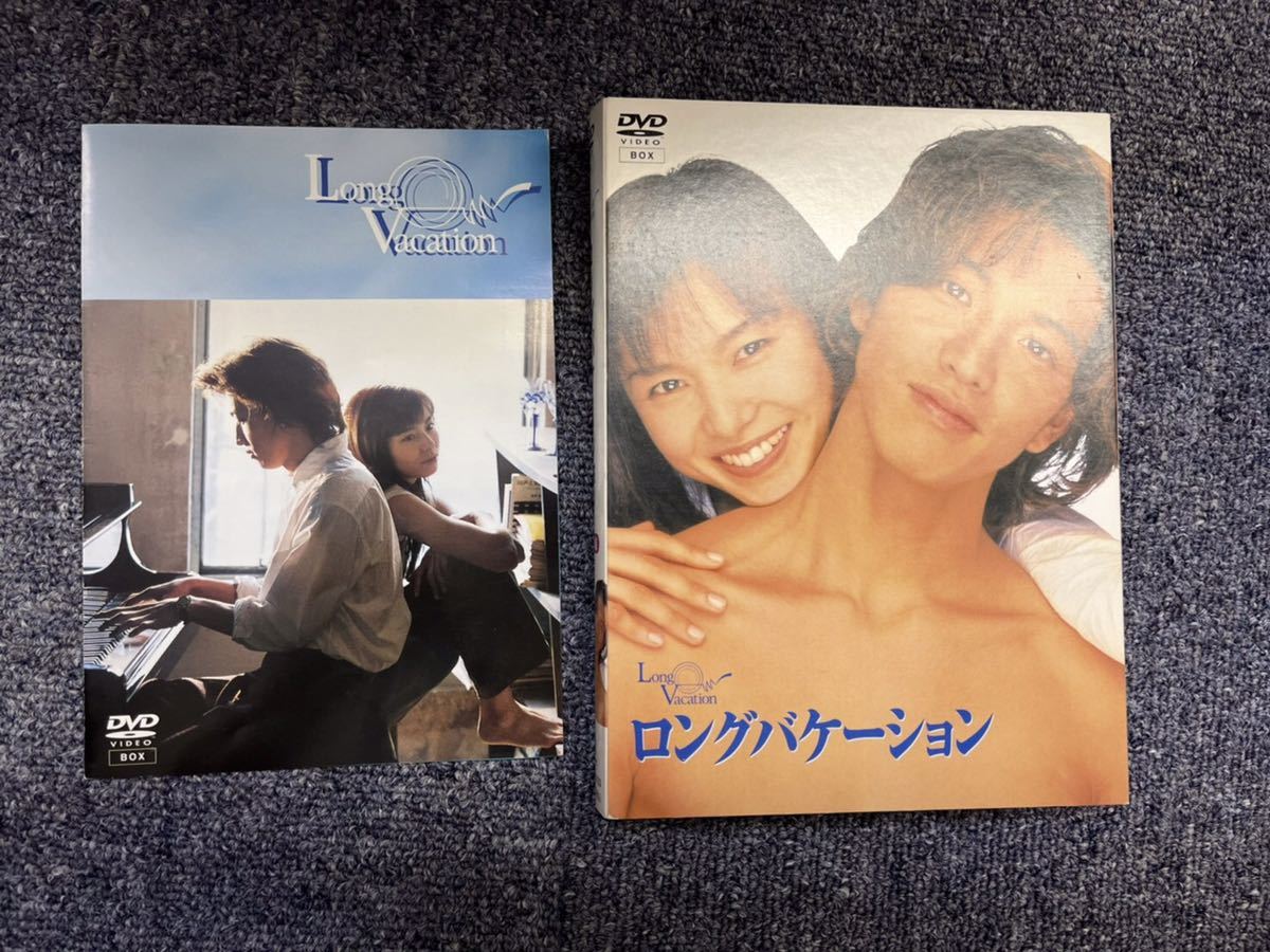 DVD ロングバケーション 4枚組 木村拓哉 山口智子 ロングバケーション