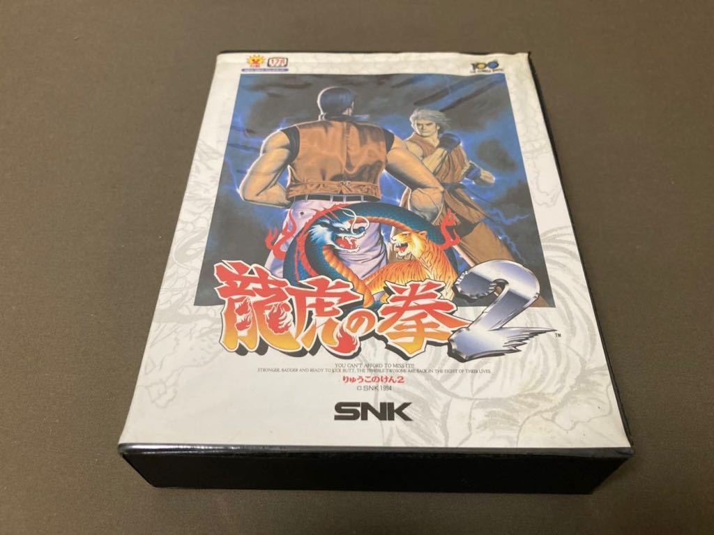 NEOGEO AES 龍虎の拳2 龍虎の拳2 SNK アケアカNEOGEO -｜トレファクONLINE