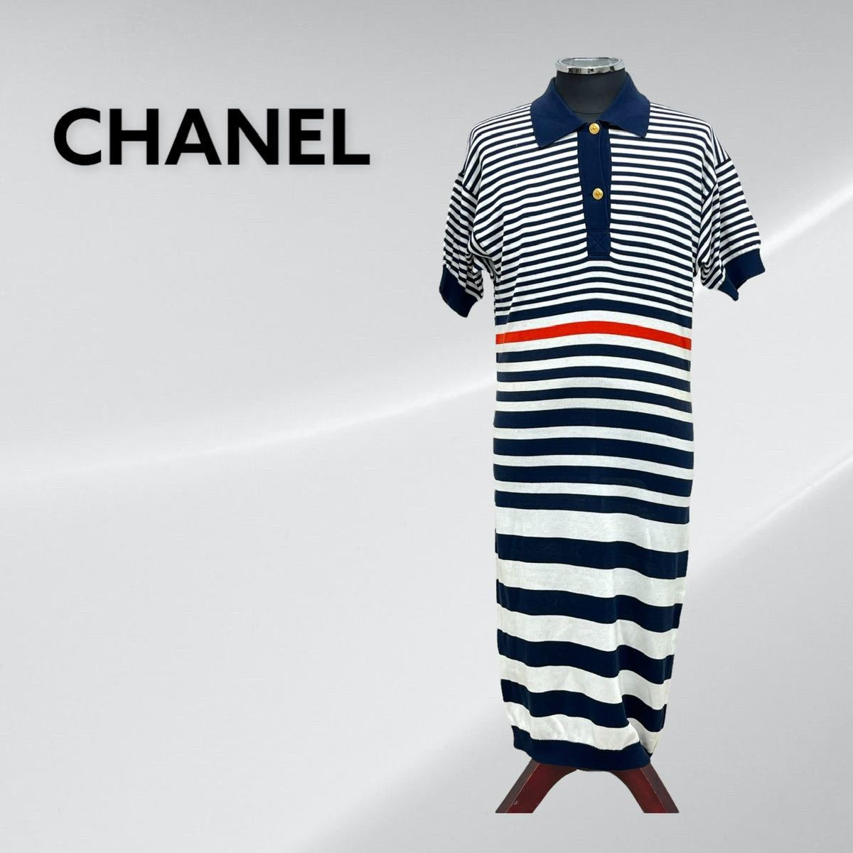 高級 CHANEL シャネル ボーダー ゴールド ロゴボタン 半袖 ニット 