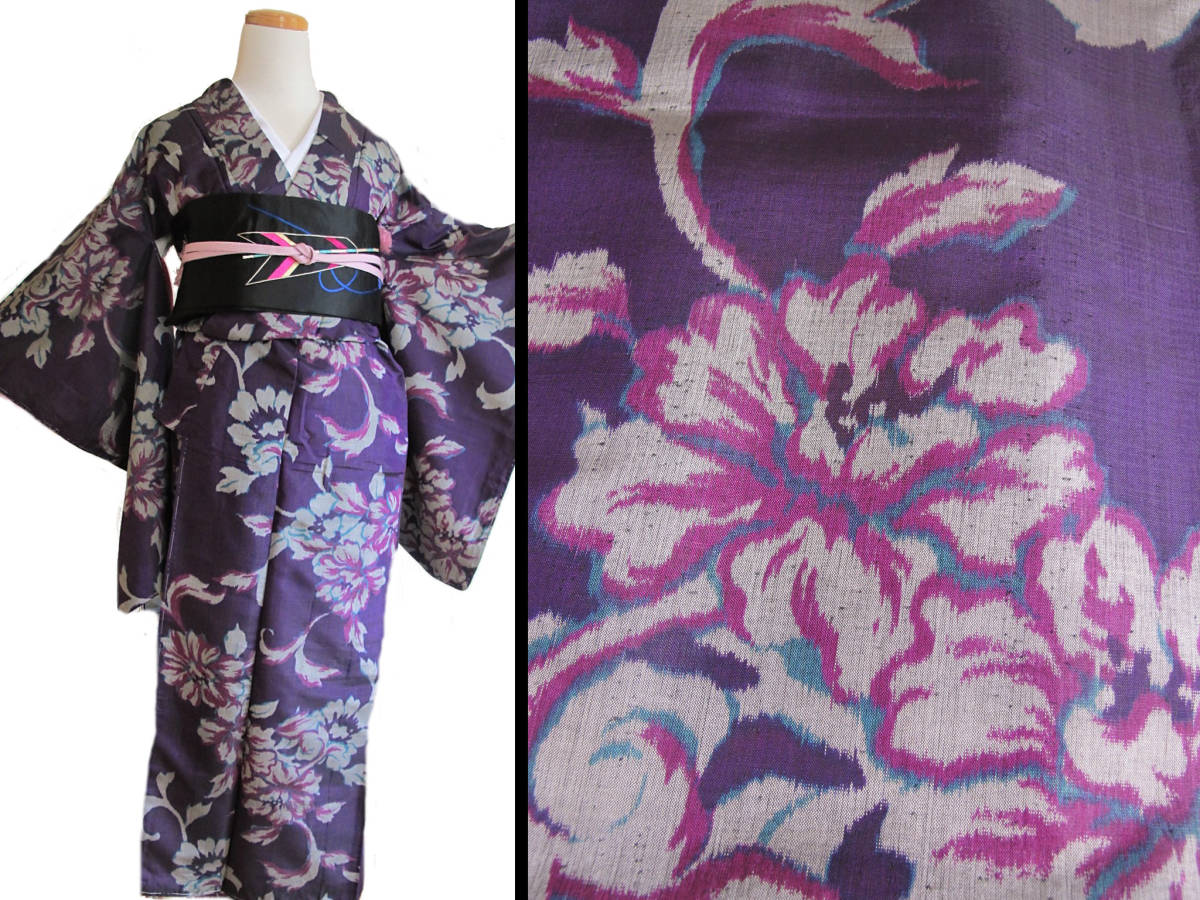 花唐草模様 牡丹唐草 アンティーク銘仙着物 美品(アンティーク着物 