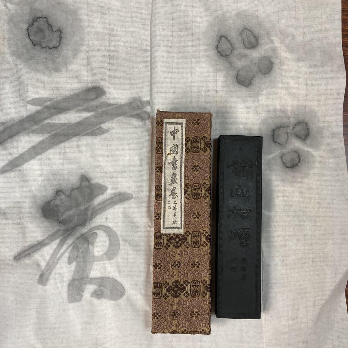 蔵出】徐悲鴻 「漓江春雨」 栄宝斎木版水印◎紙本 複製画◎江蘇宜興人