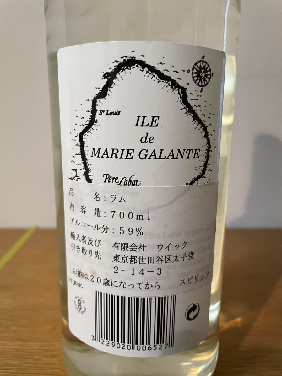 RHUM DU PERE LABAT ペールラバオールドボトルラム