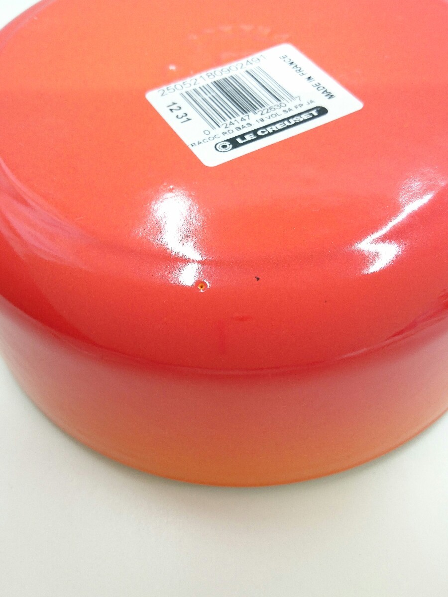 LE CREUSET◇鍋/サイズ:18cm/ORN/ココット・ジャポネーズ/25052