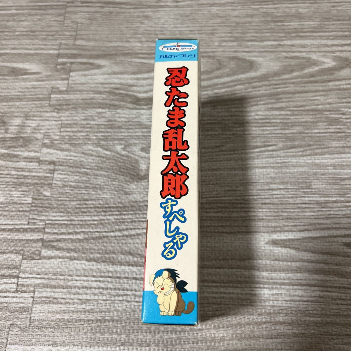 スーパーファミコン 忍たま乱太郎すぺしゃる アクション 売買されたオークション情報 Yahooの商品情報をアーカイブ公開 オークファン Aucfan Com