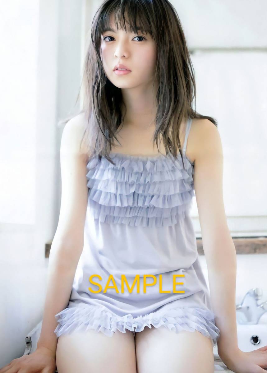 早い者勝ち レア セクシー ショット 乃木坂46 齋藤飛鳥 生写真 2l判サイズ 可愛い キャミソール姿 綺麗な スタイル 脚線美 大人びた 表情 写真 売買されたオークション情報 Yahooの商品情報をアーカイブ公開 オークファン Aucfan Com