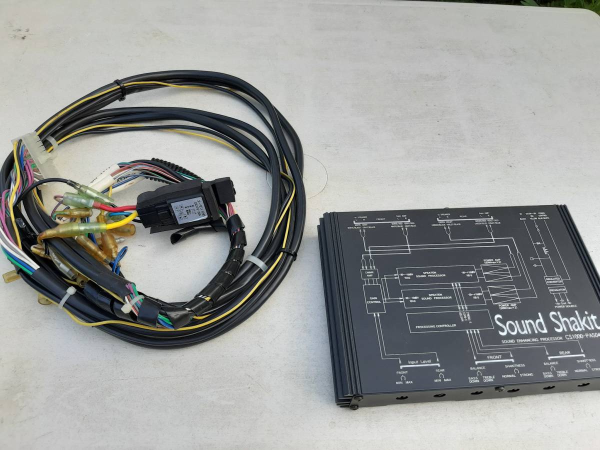 サウンドシャキット Yahoo!オークション - 「サウンドシャキット pa504 